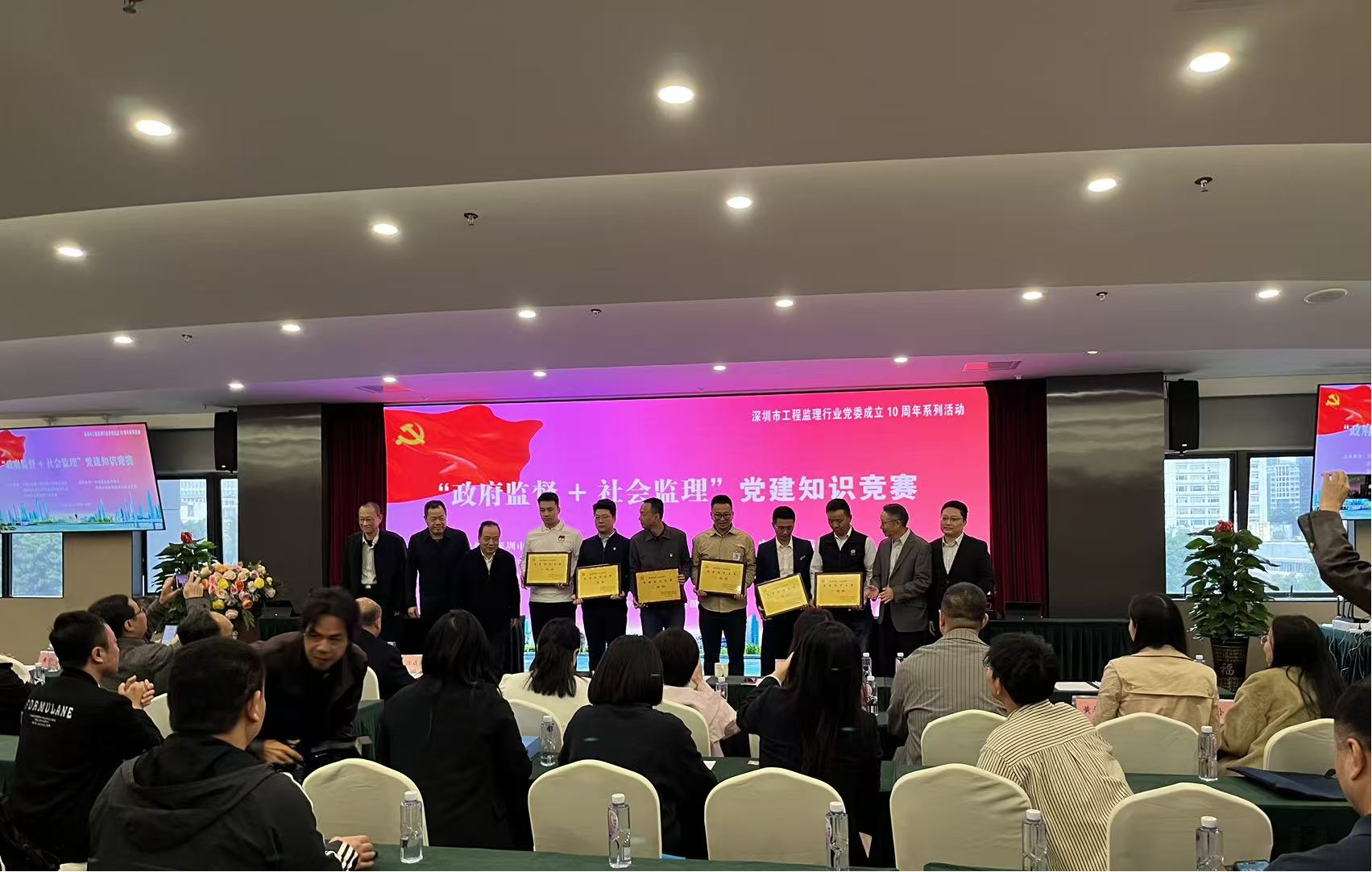 1768815458392 20160119-1