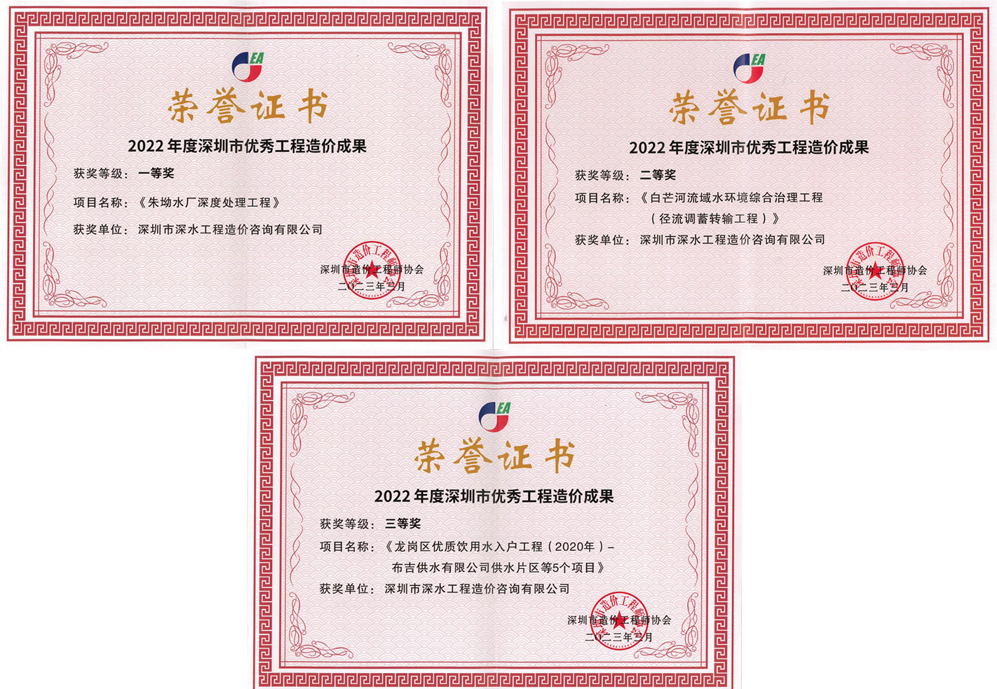 官网模版 官网模版